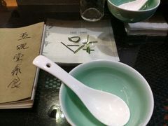 -五观堂素食(新华路店)