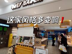 -凯德MALL(望京店)