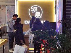 -鲸渝眼镜·浅目视光(春熙路店)