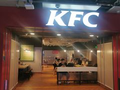 -连城·新天地(福华一路店)