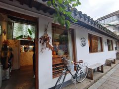 -竹子咖啡bamboo coffee