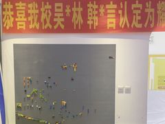-童程童美少儿编程乐高机器人(世纪都会校区)