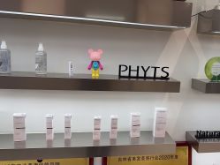 -三只熊皮肤管理中心旗舰店