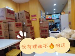 -吃面侠(洋货市场店)
