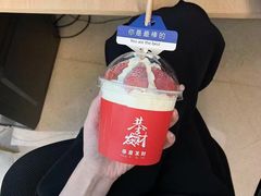 -ZOZO's昌左左精致甜品设计(新北店)