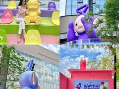 -东莞松山湖万象汇