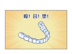 -广州市第一人民医院(院本部)