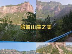 -河南宝泉旅游区