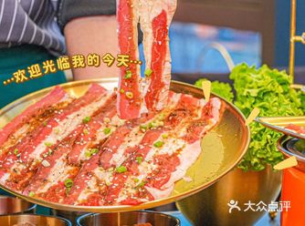 藏不住了，这家烤肉也太美味了吧