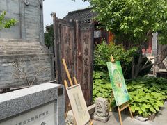-正阳书局(西四南大街店)