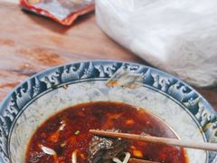 -十八梯眼镜面(五红路店)