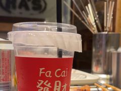 -三酌烧烤·烤鱼·青岛扎啤畅饮(人民广场店)