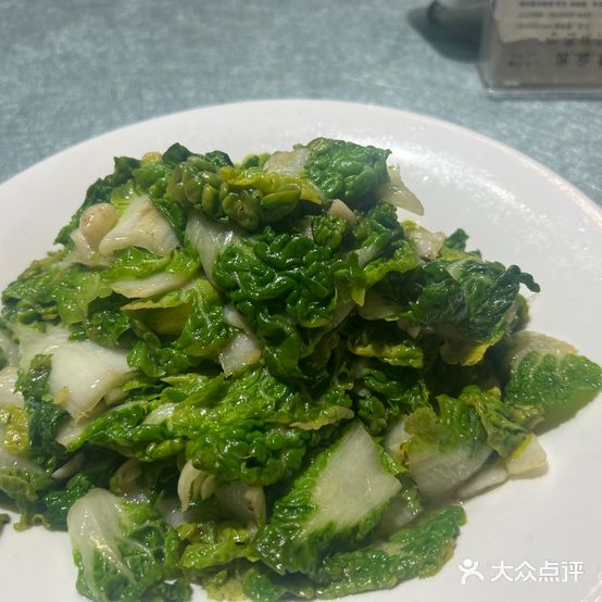 帝景庄园