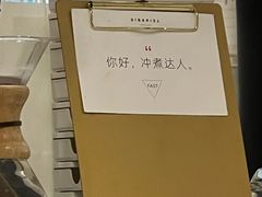 -Jeans Coffee牛仔裤咖啡