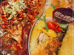 -匠子烤鱼(东方万达店)