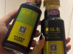 -黄振龙凉茶馆(天河南店)
