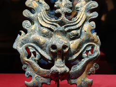 -北京大葆台遗址博物馆