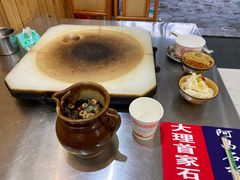 -阿昌白族石板烧(大理古城店)
