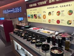 -巴奴毛肚火锅(京西大悦城店)