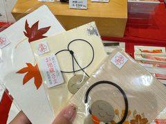 -三千院