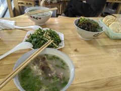 -宋老三苏肉羊肉汤老店