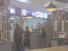 -马三洋芋片(兰州总店)
