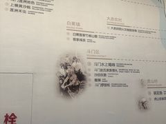 -珠海市博物馆