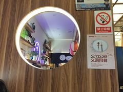 -千寻山野烤肉(中关村店)