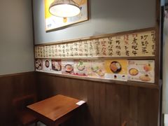 -小条食堂(三坊七巷店)