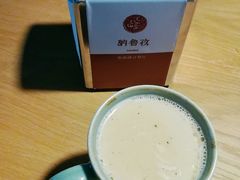 -纳鲁孜·新疆特色餐厅(上海悦荟广场店)