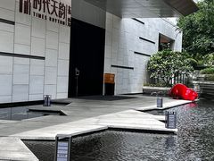 -东莞市轻工业学校