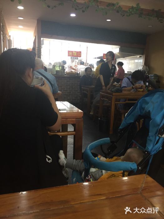 澄城水盆羊肉(澄县老哥红庙坡店)大堂图片