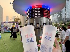 -大连凯丹广场