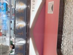 -望湘园·洞庭渔宴(永旺店)