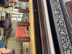 -赵天禄(葑门横街店)