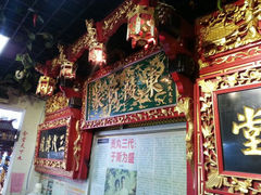 android_upload_pic-邵子牙·中华老字号(定安路店)