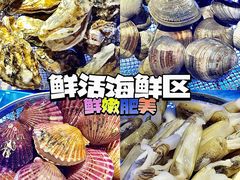 -星海汇海鲜烤肉火锅自助(二七广场百年德化店)