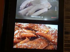-受气牛肉·重庆耙牛肉(来福士店)