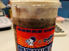 -喜茶(广州佳兆业广场店)