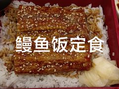 -酒吞(七宝领展广场店)