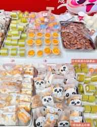 -雪绒花月子会所(万安店)