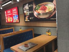 -韩麦大冷面(桂花街直营店)