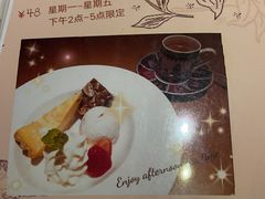 -Lia Cafe Bar Restaurant松山咖啡屋