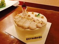 -Tomado绿色烘焙(大尧三路店)