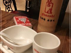 -管氏翅吧(国展店)