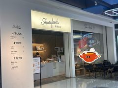 -香馥咖啡(民盈国贸城店)