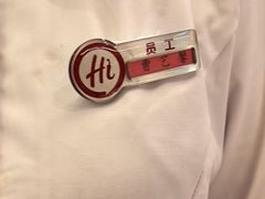 -海底捞火锅(万达广场店)