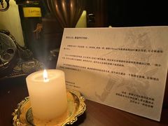 -ANOTHERLIFE 来生