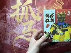 -北京世纪金源购物中心(远大路店)