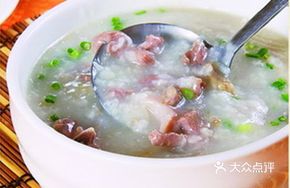 Beef and Chinese Cabbage Rice Porridge